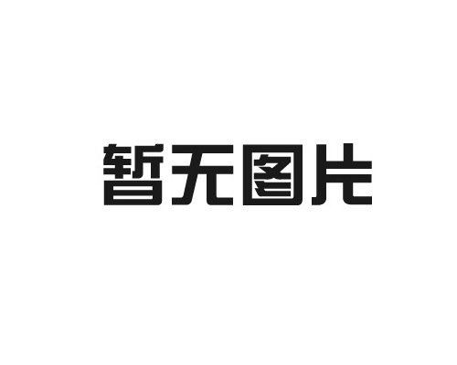 未来广播调频发射机的技术发展趋势是什么？